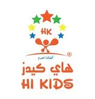 هاي كيدز