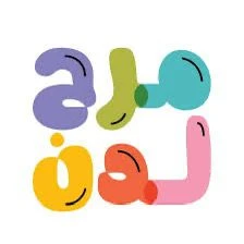 مرح لدن