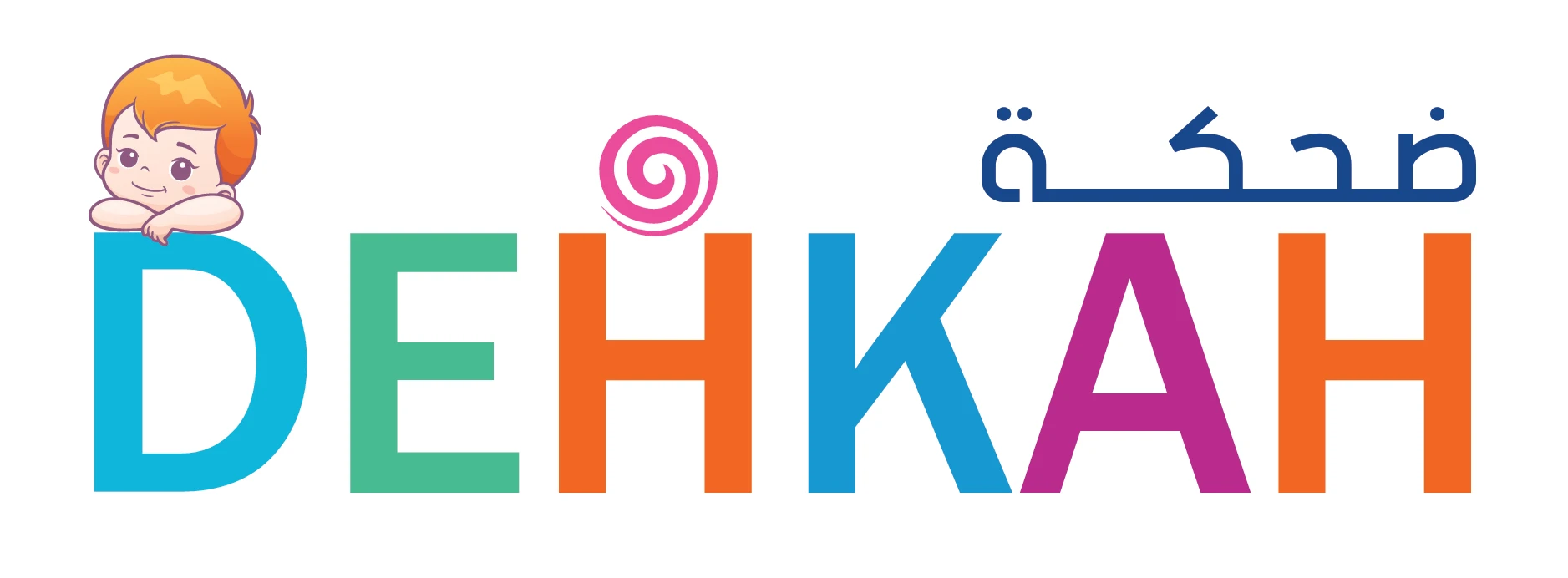 ضحكة للأطفال