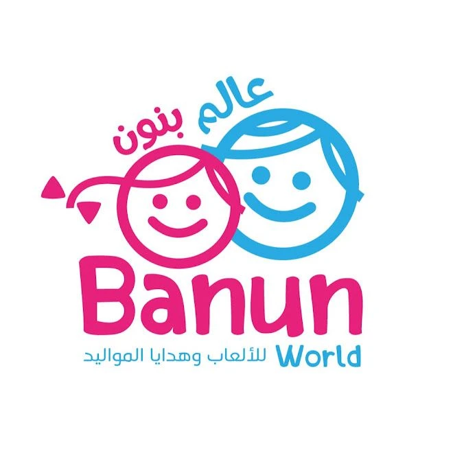 محل