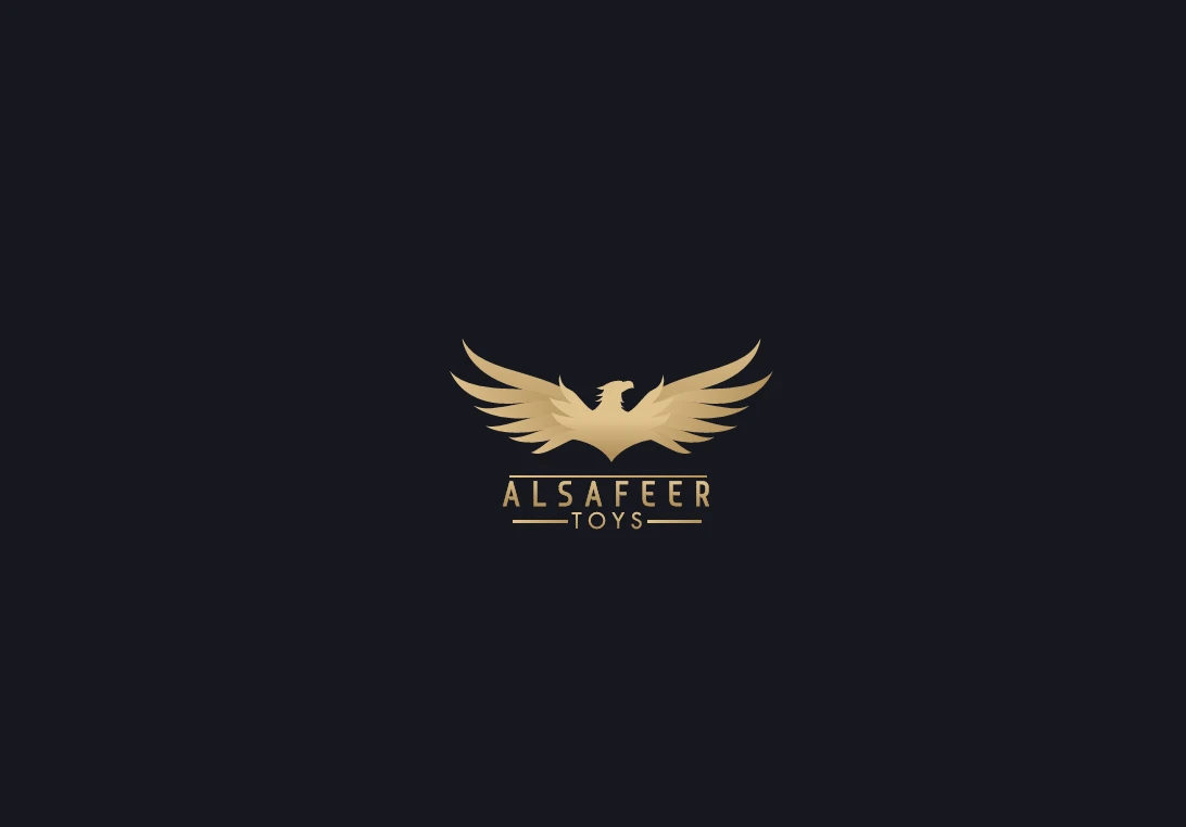 شركة العاب السفير للتجارة