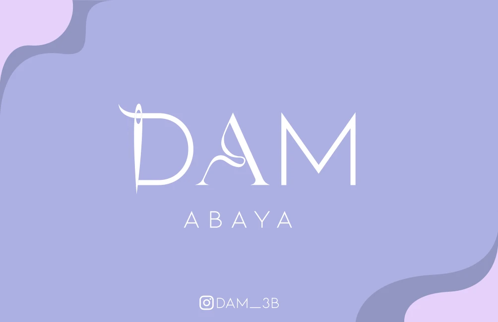 عبايات دام