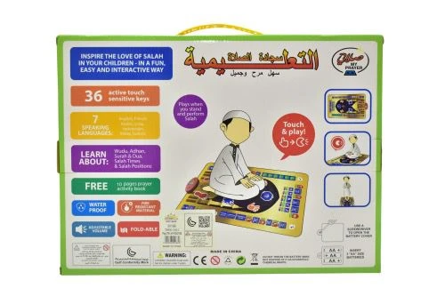 منتج