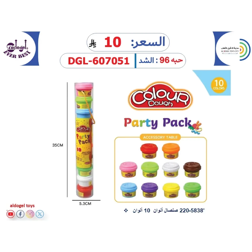 منتج