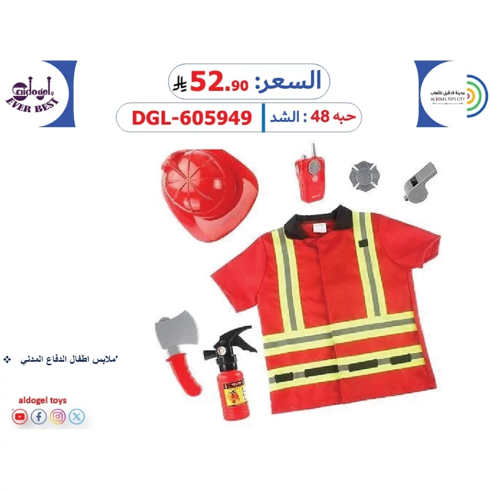 منتج