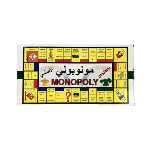 منتج