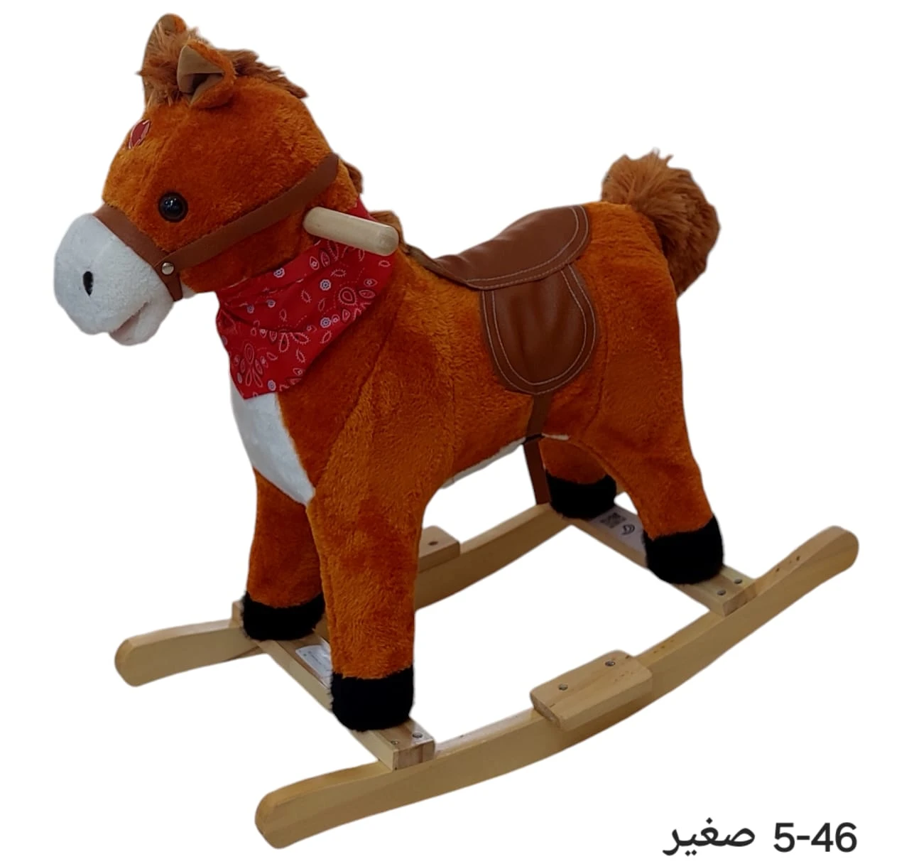 منتج