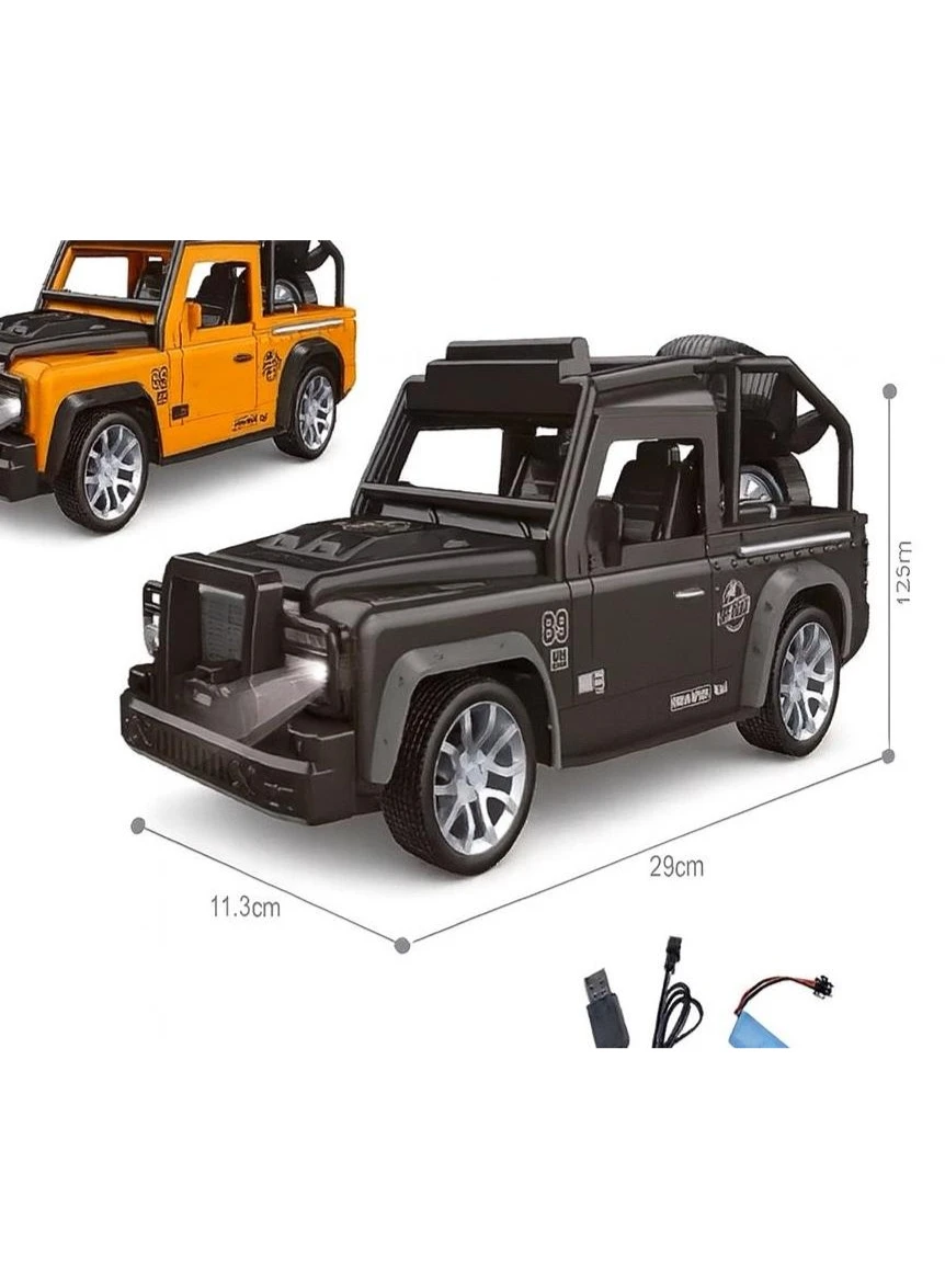 منتج