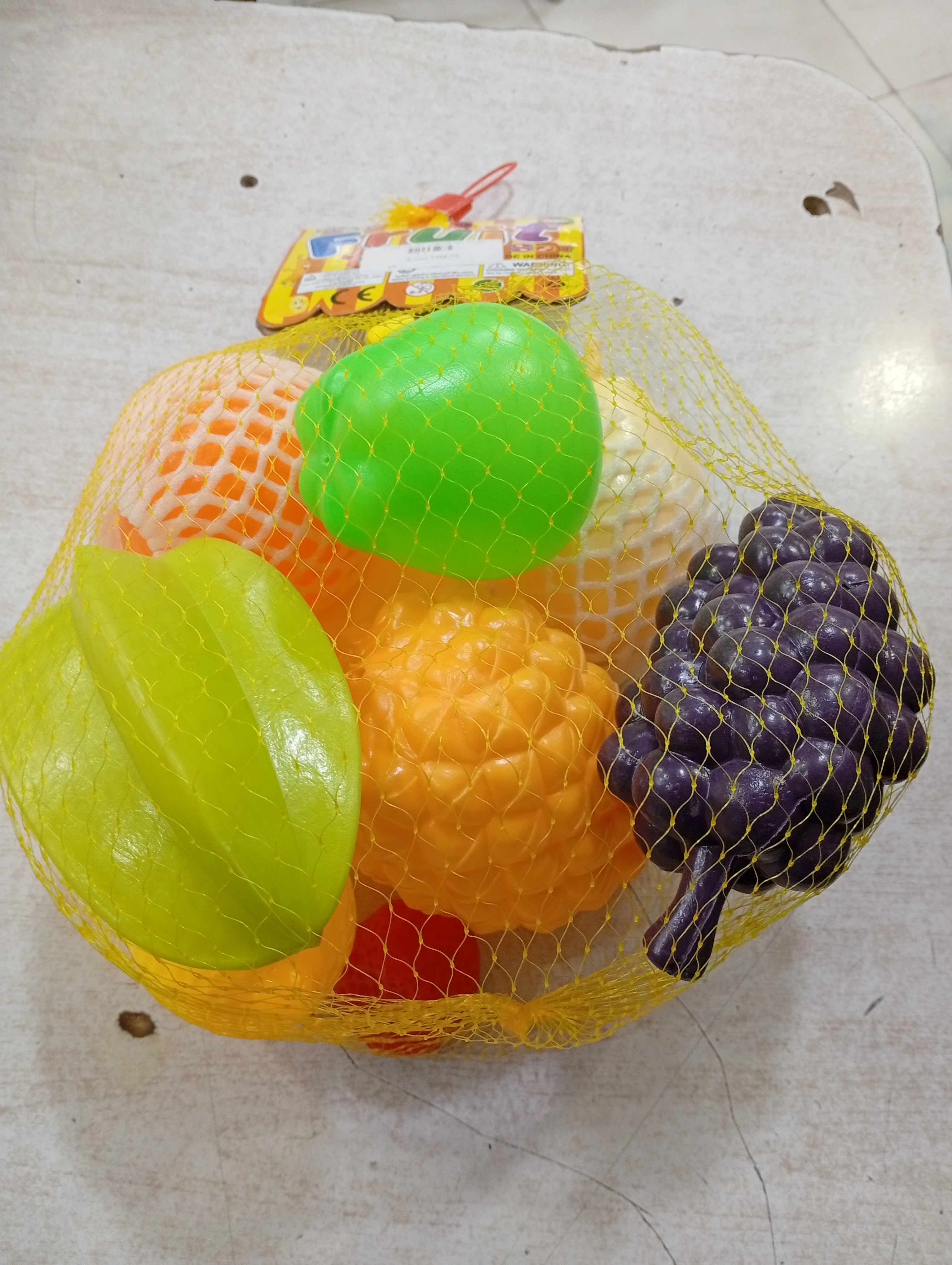 منتج