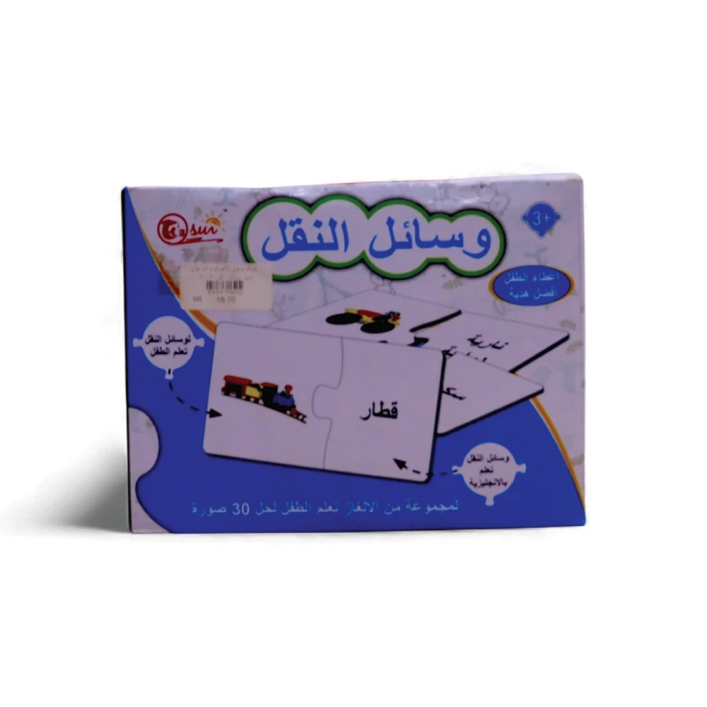 منتج