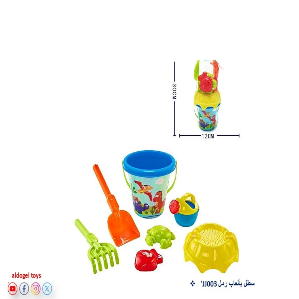 منتج
