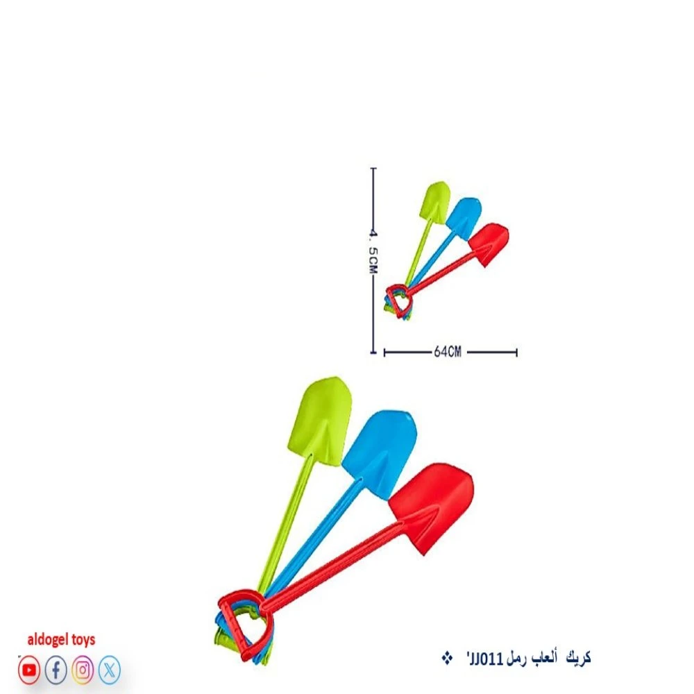 منتج