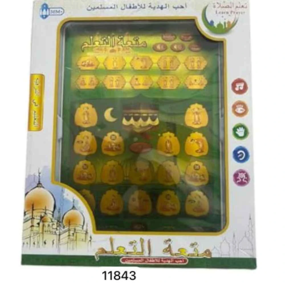 منتج