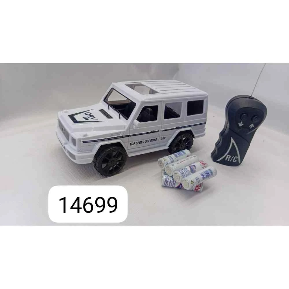 منتج