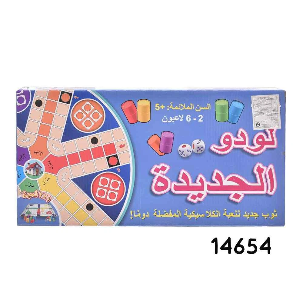 منتج
