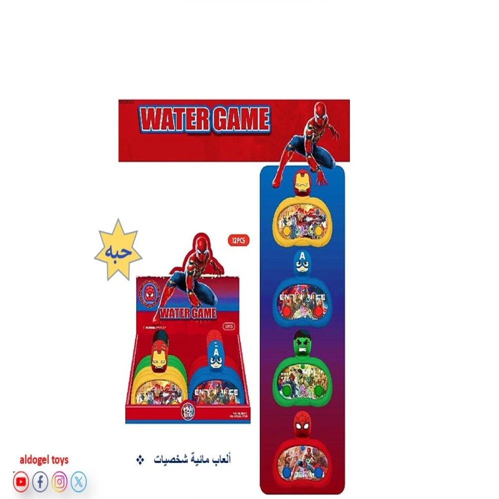 منتج