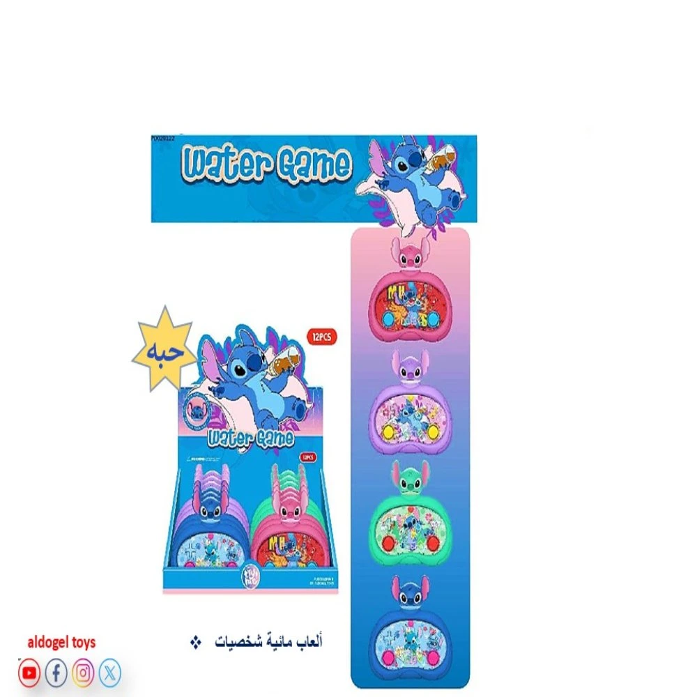 منتج