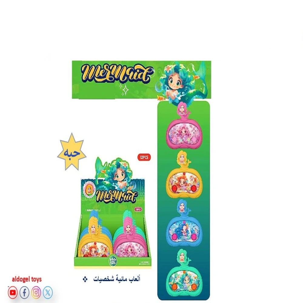 منتج
