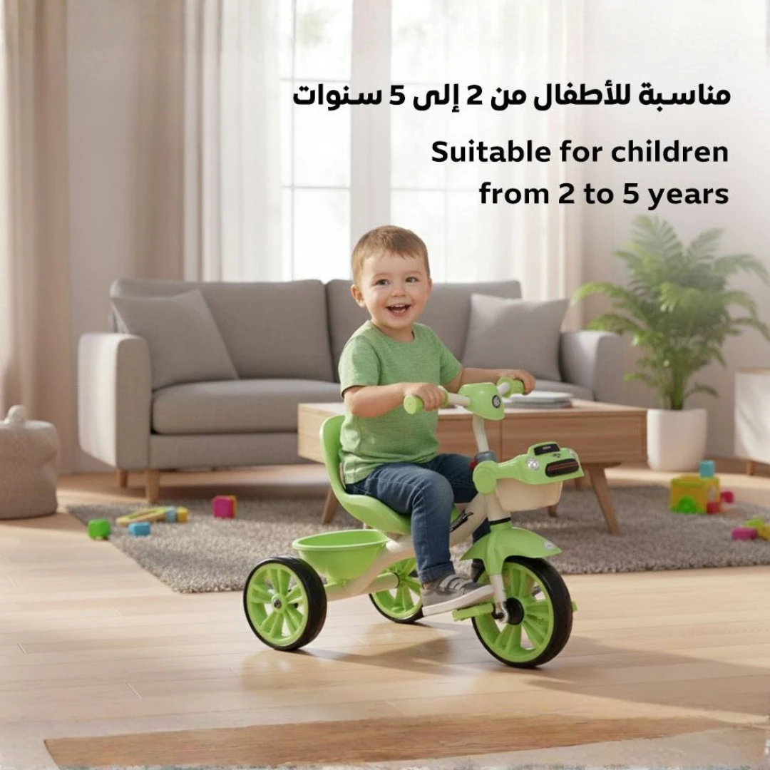 منتج