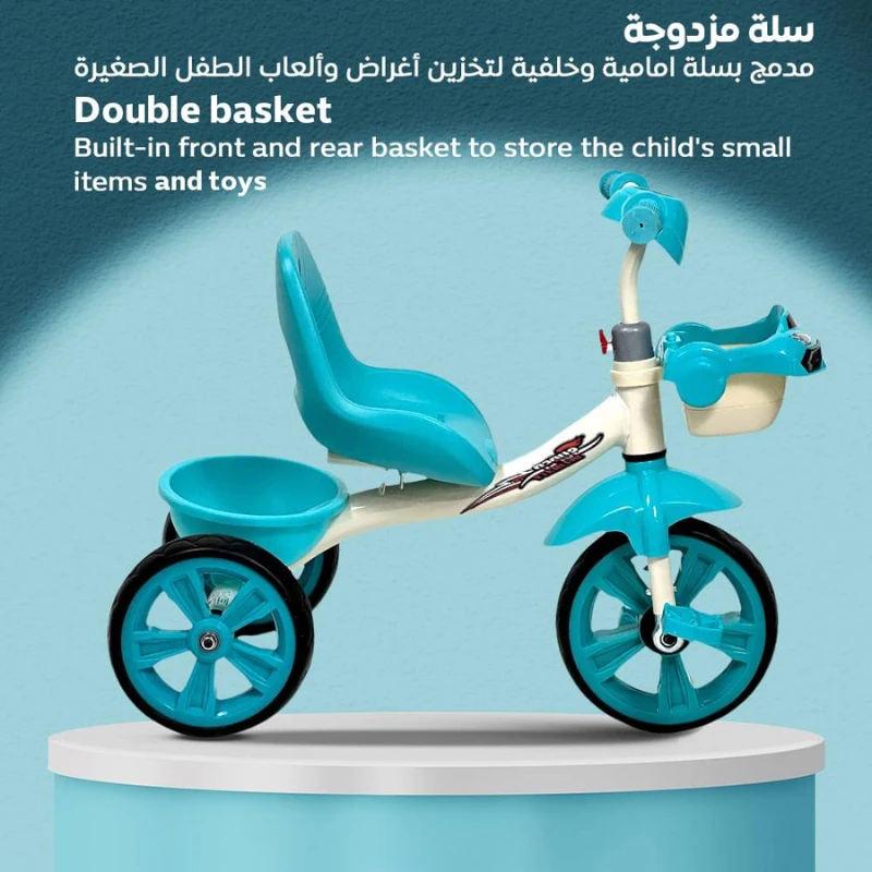 منتج