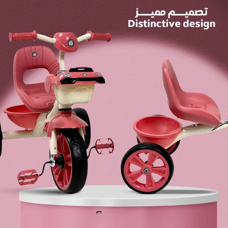 منتج