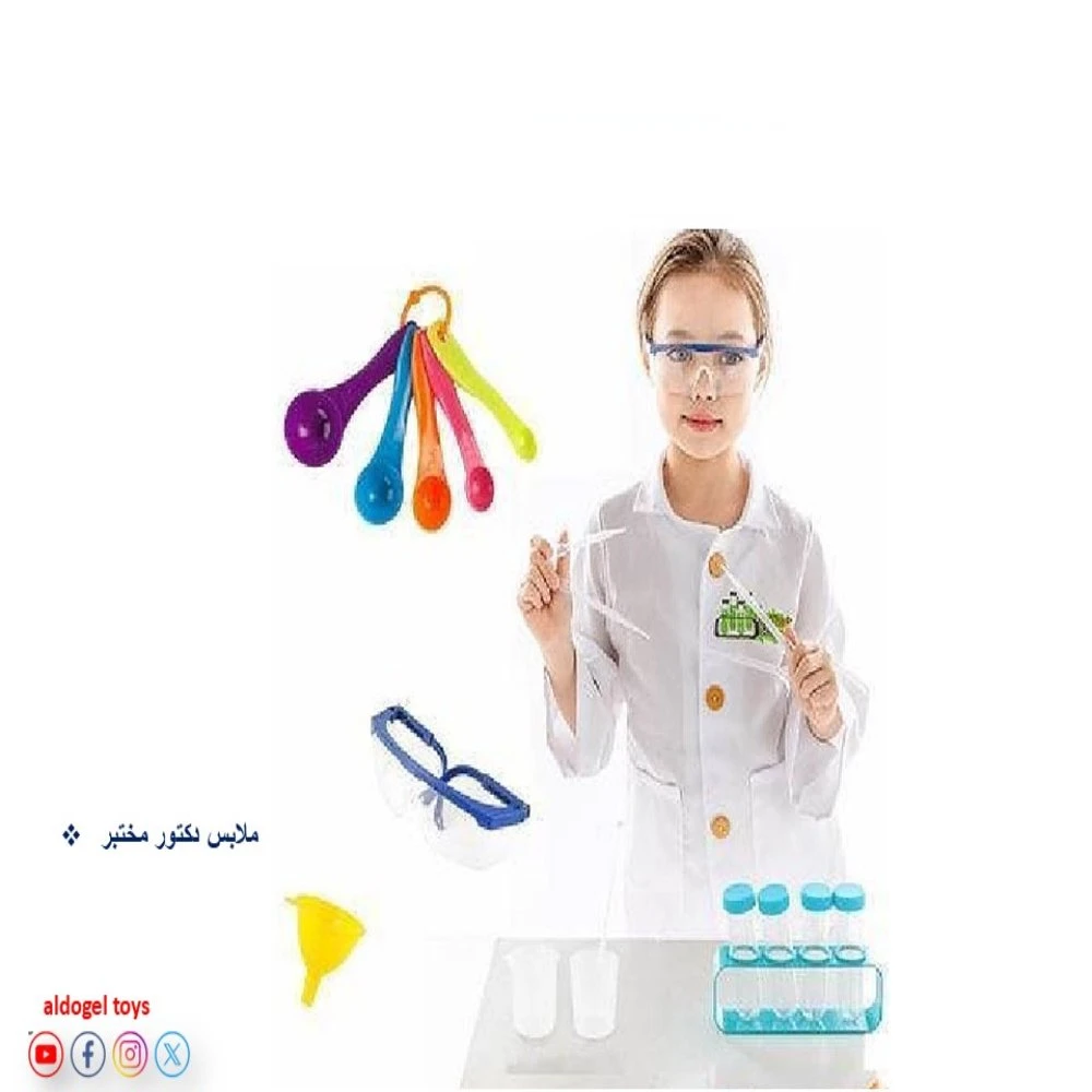منتج