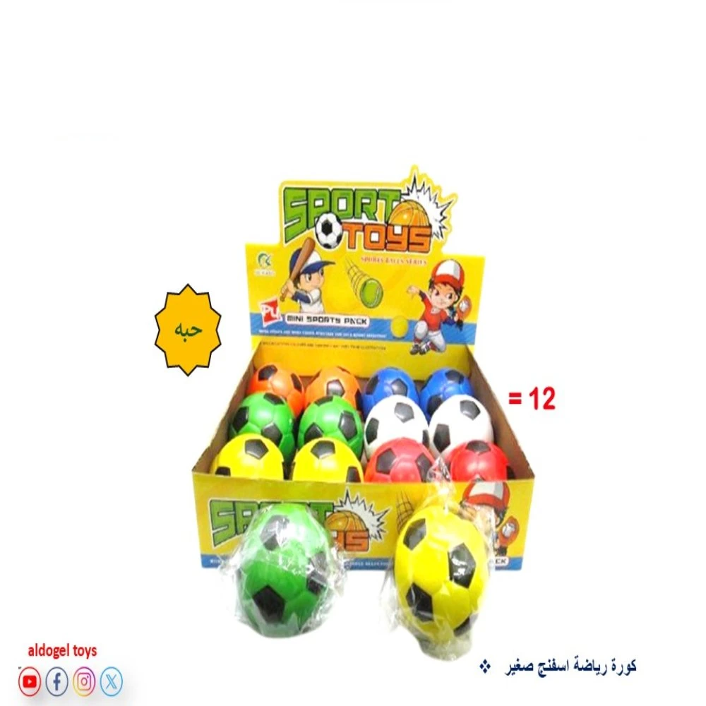 منتج