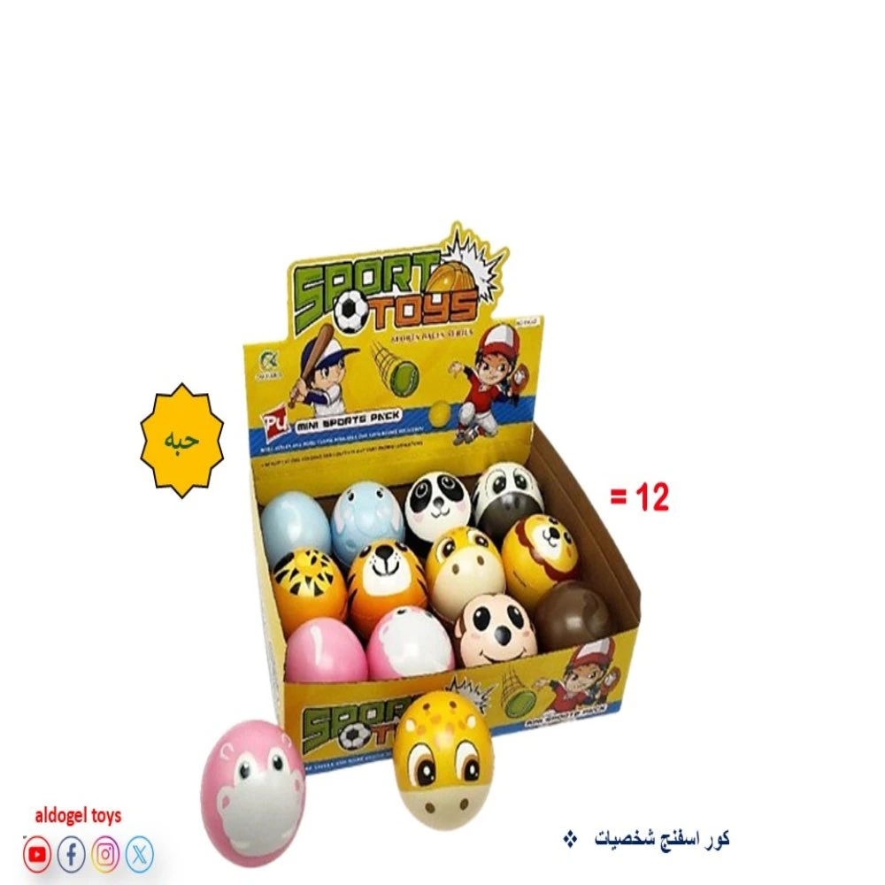 منتج