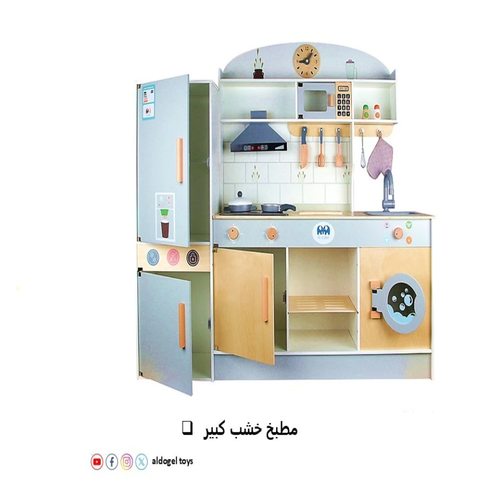 منتج