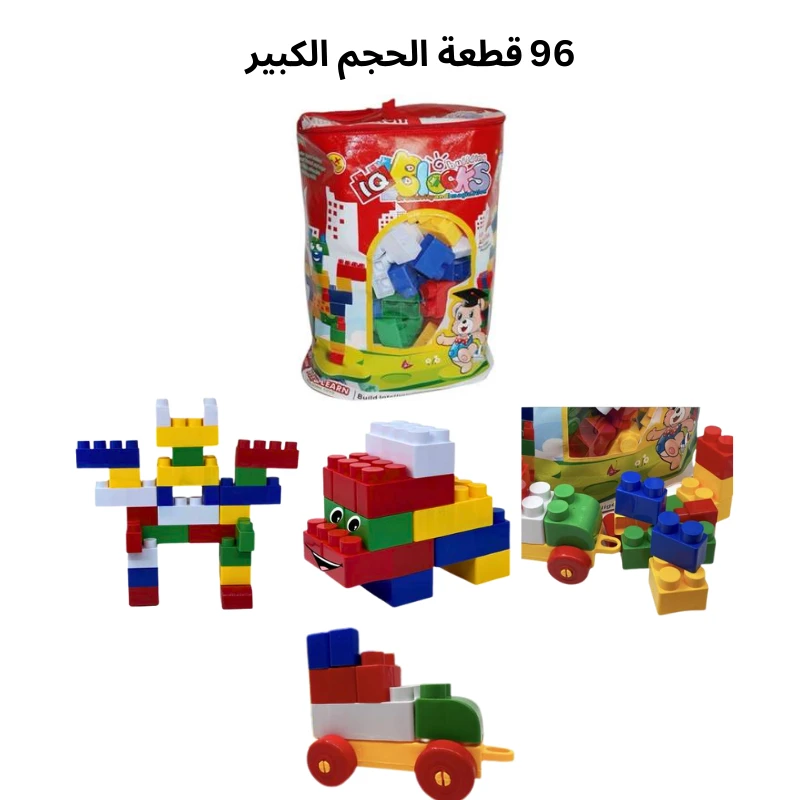 منتج