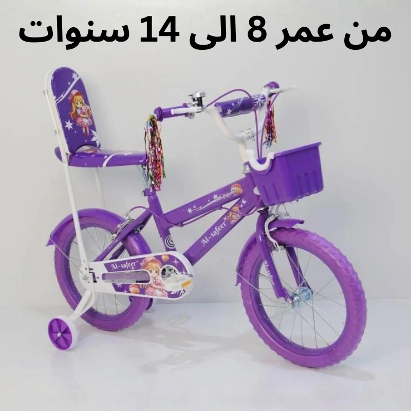 منتج