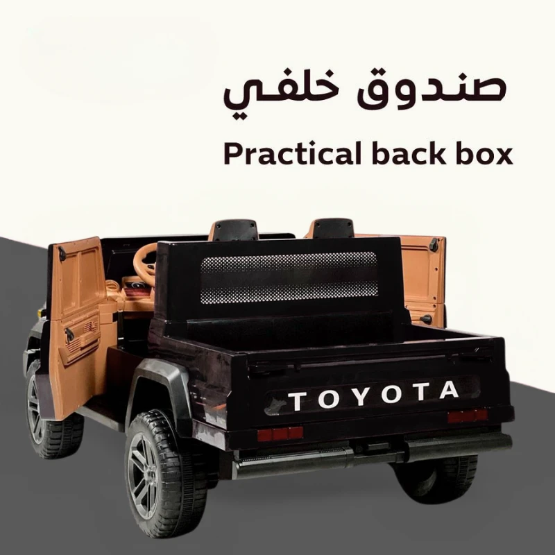 منتج