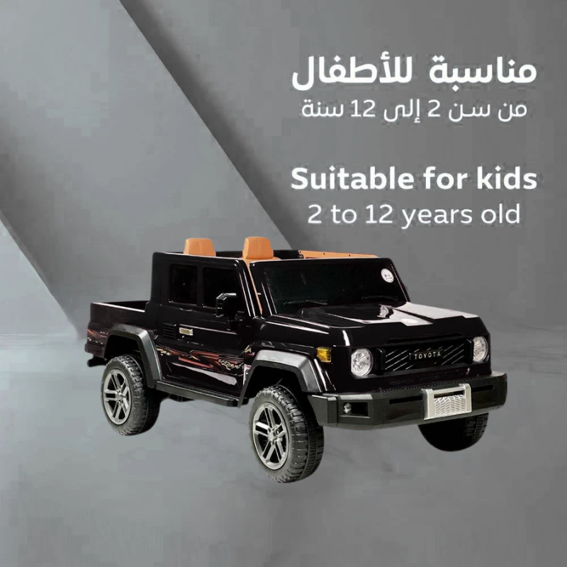 منتج