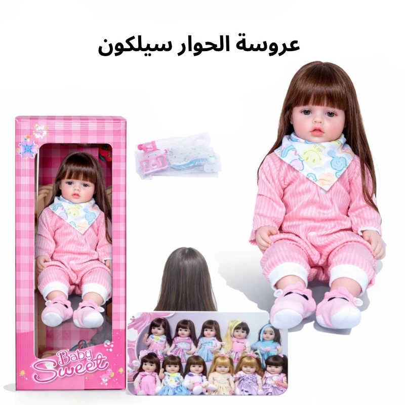منتج