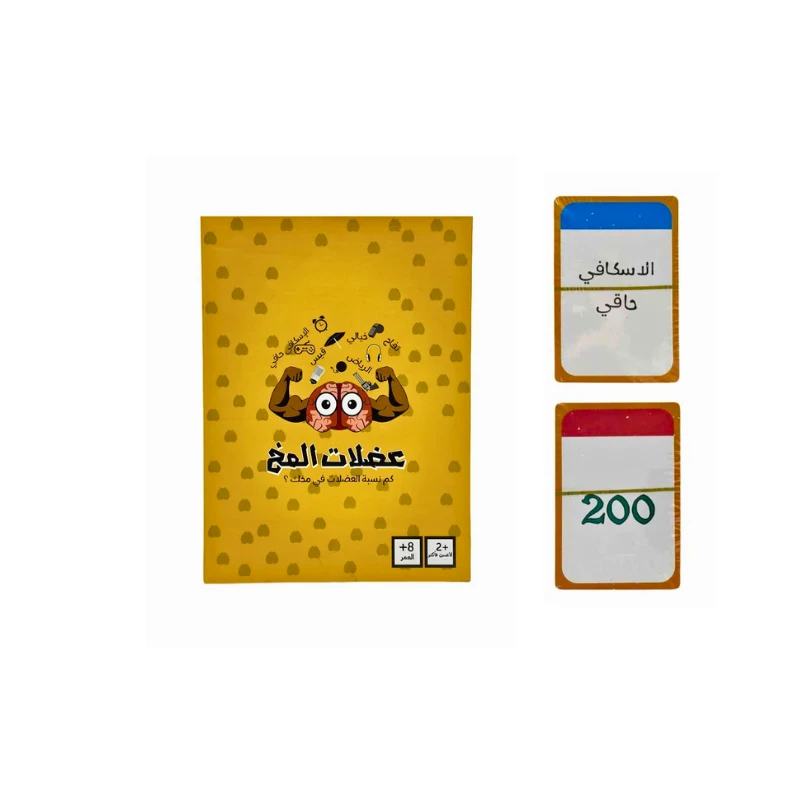 منتج