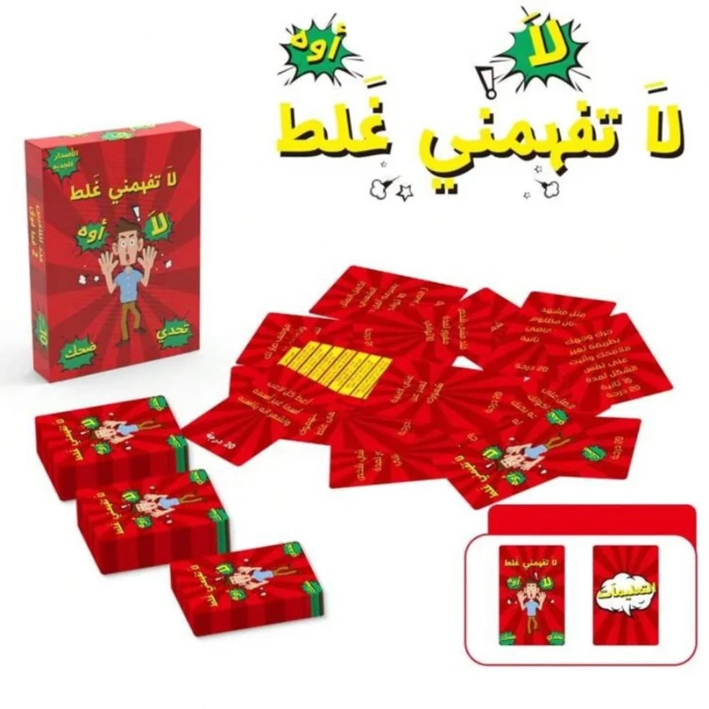 منتج