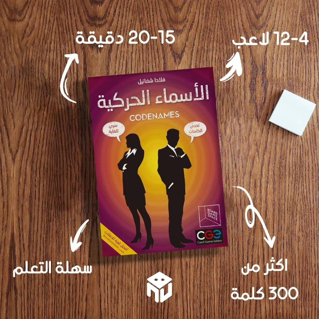 منتج