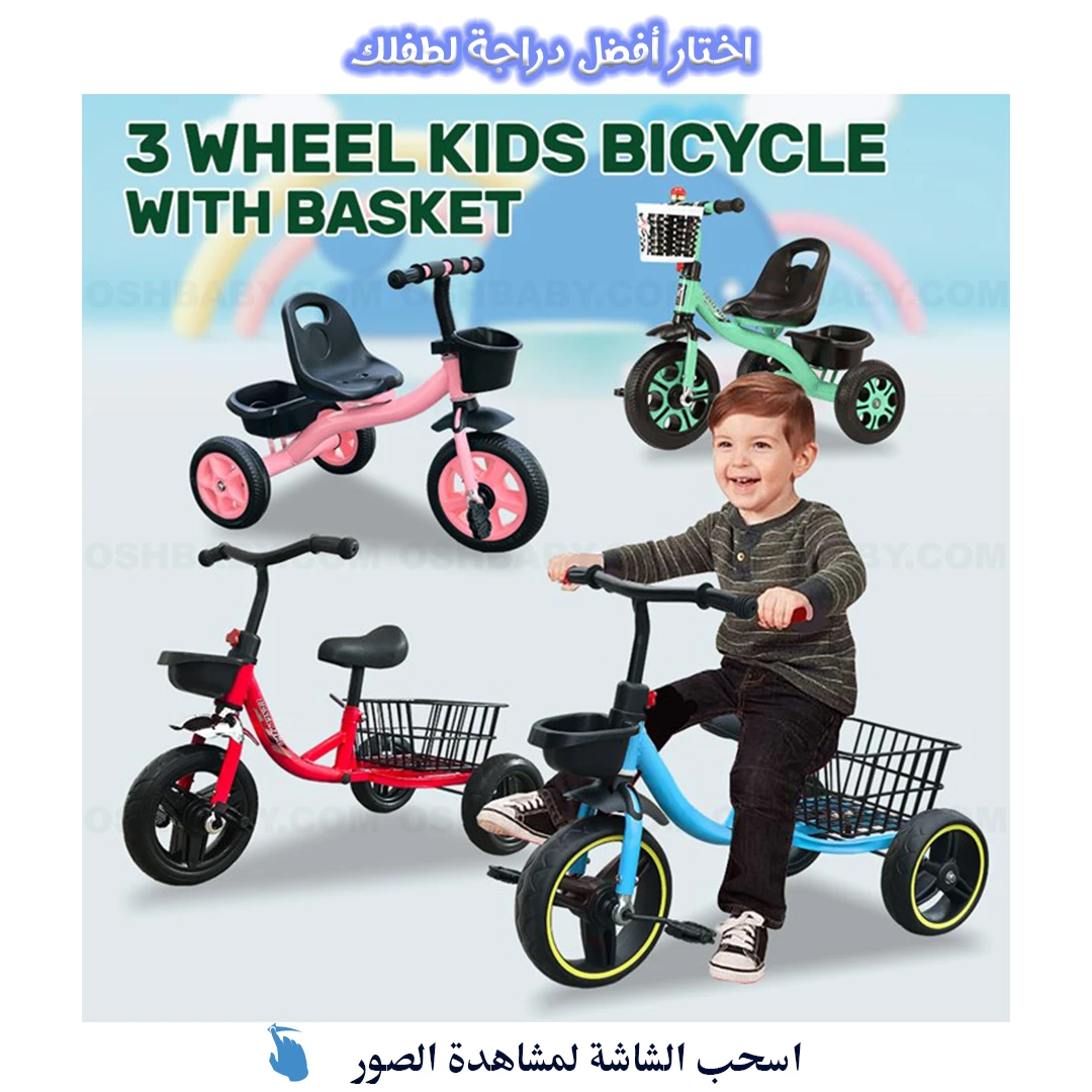 منتج